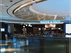 -BAKER&SPICE(国金中心商场店)