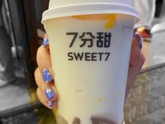 超级榴莲冰-7分甜(武林银泰店)