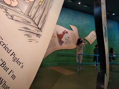 -小熊维尼历险之旅