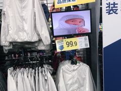 -迪卡侬(南二环店)