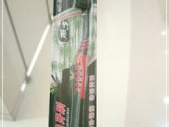 -布吉佳兆业广场