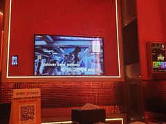 -活力无限KTV(天河新天地店)