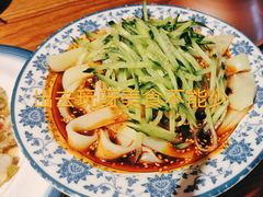 -22号传承新疆菜·柴窝堡辣子鸡