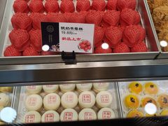 -吴酥生宫廷酥饼(南门口店)