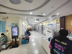 -美联众合动物医院·24h京西诊疗中心