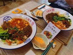 招牌biangbiang面-大嘻咹biangbiang面(历史博物馆店)