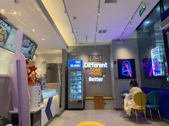 -DQ·蛋糕·冰淇淋(三亚青春颂店)