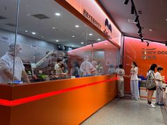 -长沙文和友(海信广场店)
