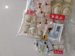 -鴻瑞興面馆(保利时光里店)