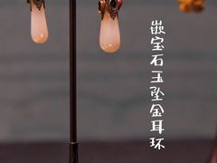 -长沙简牍博物馆
