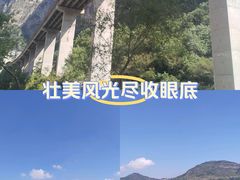 -山西通天峡景区