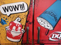 -DQ·蛋糕·冰淇淋(大宁国际商业广场店)