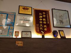 -笑来喜馄饨小笼工坊店(湖滨街店)