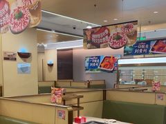 -海底捞火锅(奥森店)