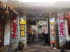 -龙桥私厨·姜花菊花过桥鱼·顺德菜(容桂店)