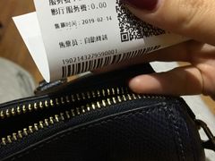 -CGV影城(梅江ScreenX店)