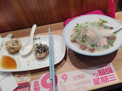 -小杨生煎(香港名都店)