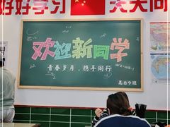 -捌玖粉面馆·猪油拌粉