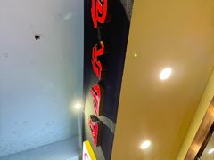-纽道沸巫山纸包鱼(中海国际店)