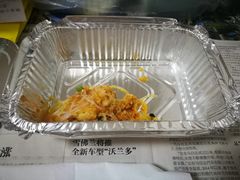 -云晓光头烧烤吧(德平路店)