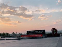 -黄山北站