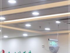 大堂-常兴顺小吃(草房店)