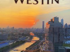 -广交会威斯汀酒店