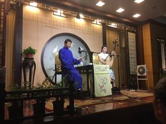 -光裕书厅·评弹茶馆·剧场(观前街店)