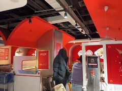 -喜虾客·大虾火锅(郑州无限城店)