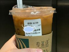 -星巴克臻选(济南万达店)