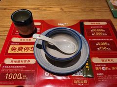 -太泰(万象城店)