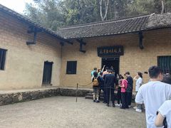 -韶山毛泽东同志故居