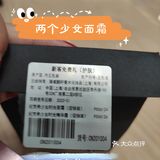 纪梵希