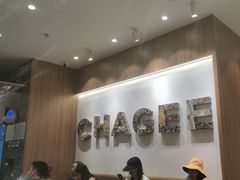 -霸王茶姬(大连万象汇店)