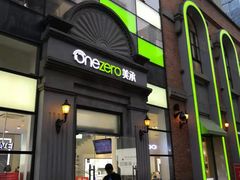 -美承数码店