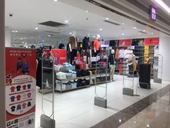 -优衣库(武汉国际广场店)