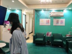 点击看大图 -广州粤秀医疗美容医院
