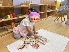 -婴智贝佳蒙特梭利早教托育中心(杨浦店)