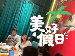 -雀蓝川菜(奥体广场店)