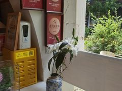 -春树下·树屋花房西餐厅(罍街AS1980店)