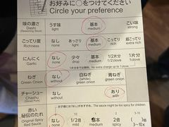 -一兰拉面(池袋店)