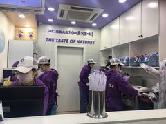 -一只酸奶牛(八一路店)