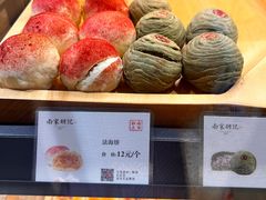 -南宋胡记(杭州灵隐寺店)