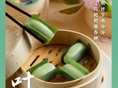 -江门富力万达嘉华酒店