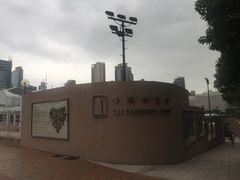 -九龙公园