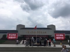-中国人民抗日战争纪念馆