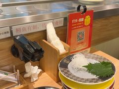 -禾绿寿司(星光68广场店)
