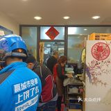阿卿面馆
