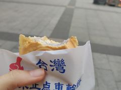 -味正点车轮饼可丽饼(南禅寺店)