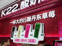-万达广场(龙湖店)